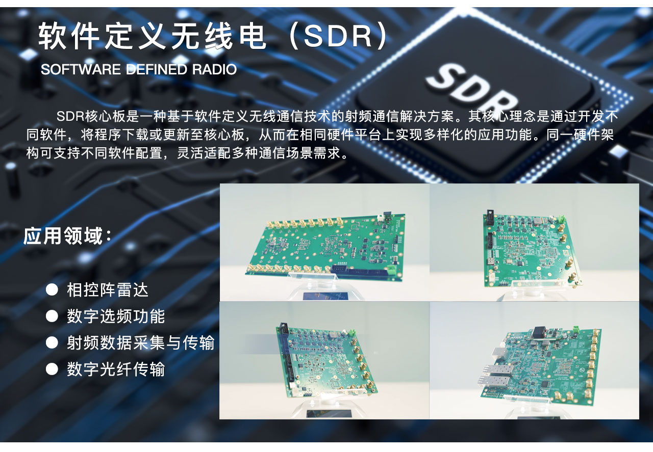 手機(jī)信號放大器