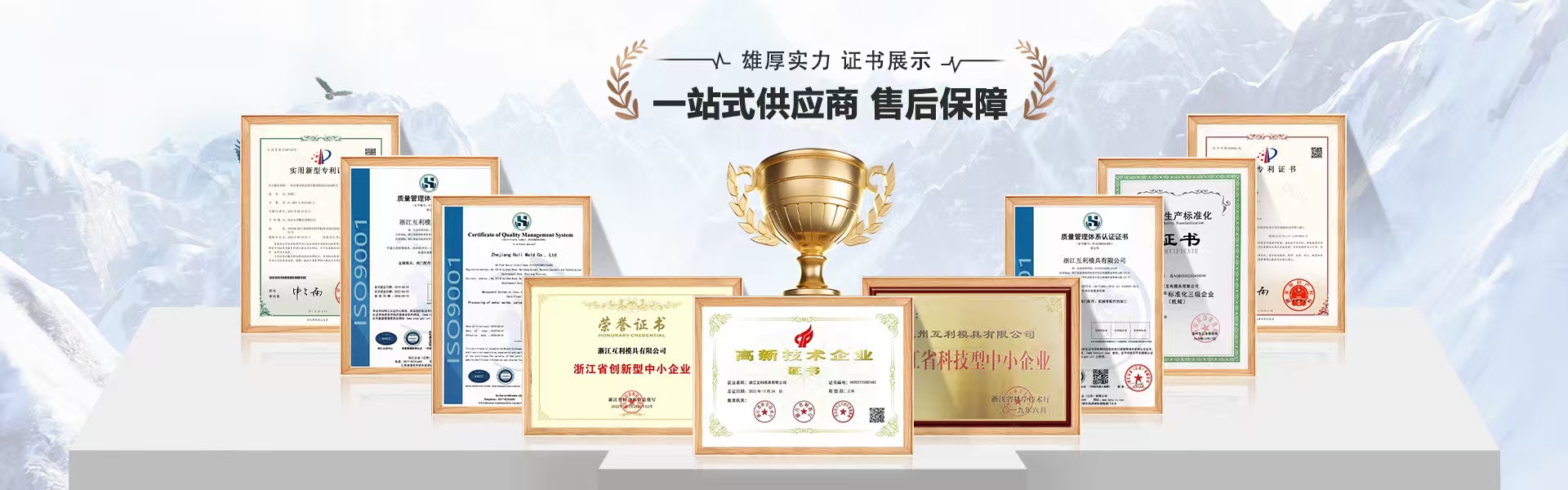 手機(jī)信號增強(qiáng)器,