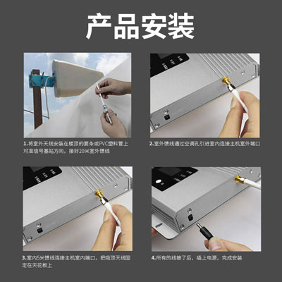 會(huì)場(chǎng)手機(jī)信號(hào)屏蔽器使用操作注意事項(xiàng)