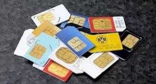 手機(jī)信號放大器手機(jī)信號不好是什么原因